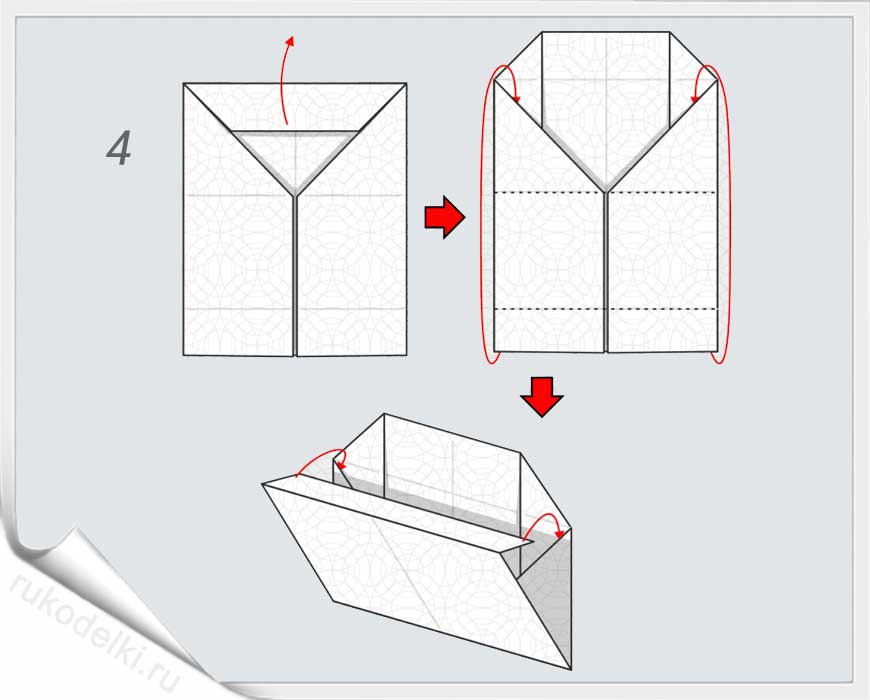 как сделать конверт из бумаги